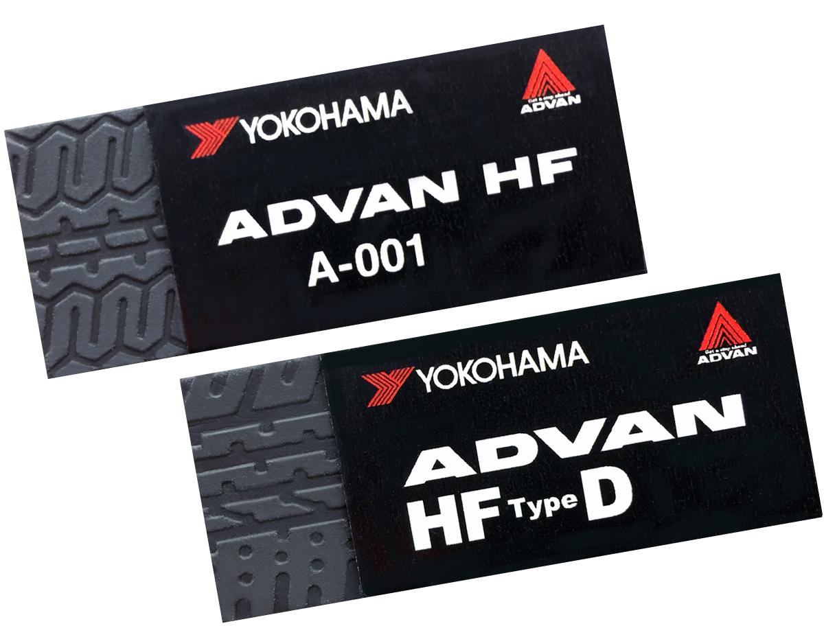 「ADVAN40th　ADVAN消しゴム LEGEND」 〜 画像2