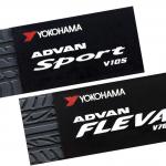 【画像】往年のタイヤが消しゴムに！「ADVAN 40th記念 ADVAN消しゴム LEGEND」発売 〜 画像3