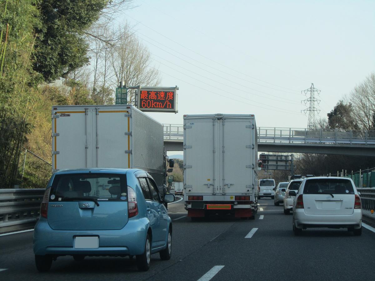 高速道路 〜 画像1