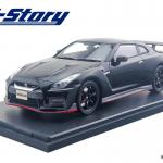 【画像】インターアライドから日産GT-Rニスモの1/24スケールモデルカーが登場 〜 画像1