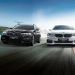 【画像】スポーティさと先進性を際立たせたBMW5シリーズの特別仕様車「M Spirit」登場 〜 画像1