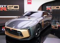 ベース車は2000万円弱！　GT-R50 by イタルデザインに１億円超えの価値はあるのか