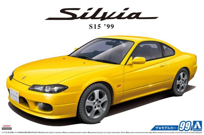 エアロパーツも付属！ アオシマから1/24スケールプラモデル 「日産