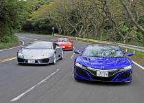 辞書にも載ってない！　クルマ好きも知らないスーパーカーの定義とは