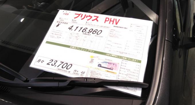 自動車保有台数も免許取得数も増加 それでも若者がクルマを買わないワケ 自動車情報 ニュース Web Cartop