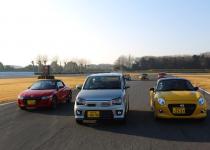 登録車の280馬力規制は撤廃されたのになぜ軽自動車には64馬力規制があるのか