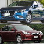 【画像】同じ呼び名でもメーカーも車種も違う！　クルマ好きが混乱する型式カブリの車種４組８台 〜 画像3