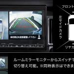 【画像】縦型ライトが特徴的な三菱自動車の新型デリカD:5の予約注文を開始！　価格は約385万円から 〜 画像119