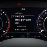 【画像】オフロードでも高い走破性を発揮する新型VWパサートオールトラックが発売開始 〜 画像28