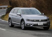【試乗】SUVテイストは伊達じゃない！　本格4WD性能をもつ新型VWパサートオールトラック