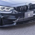 【画像】BMWカスタマイズの専門店が手がけたスペシャルなコンプリートカーが登場 〜 画像18