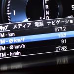 【画像】【試乗】V90クロスカントリーで1000km走破！　ロングドライブで見えたボルボの実力 〜 画像21