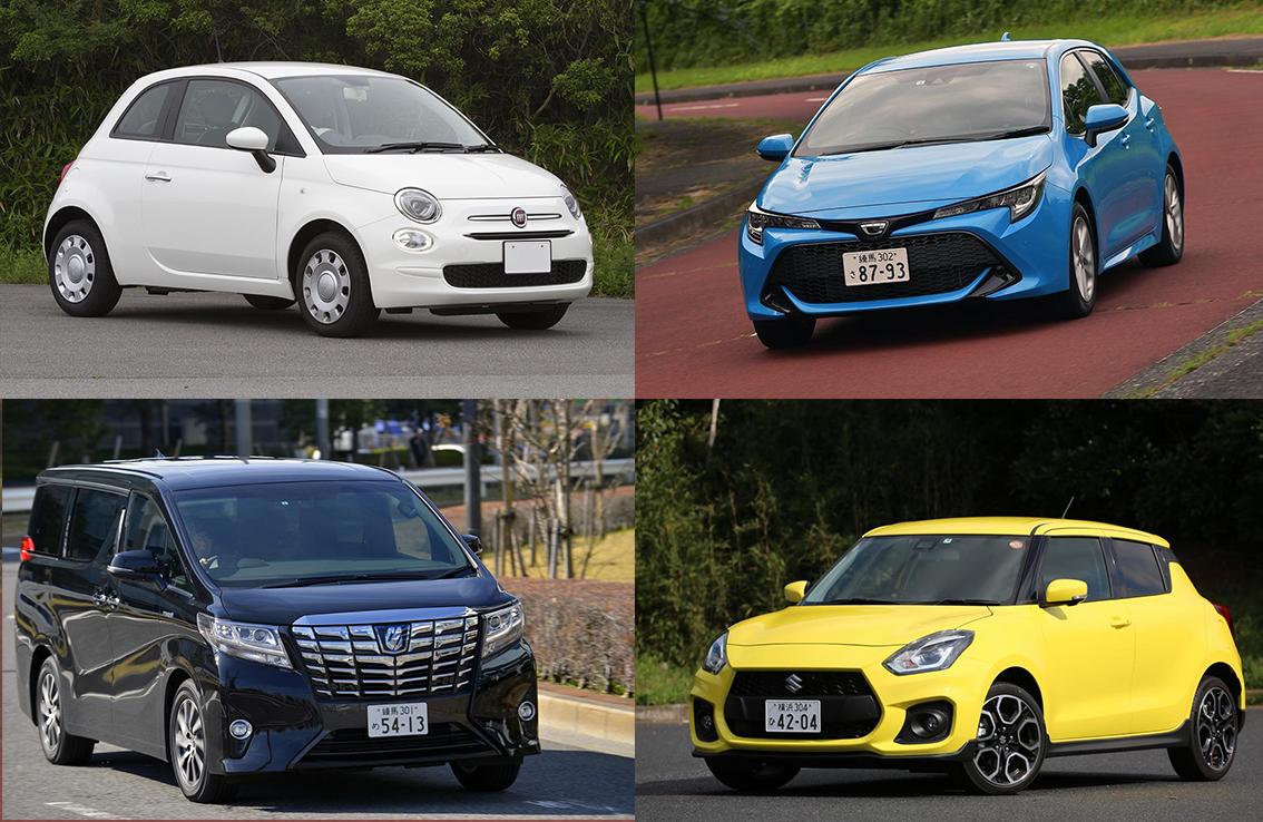 好みがなければ特性に注目 クルマのボディカラーが持つ意外な効果６選 自動車情報 ニュース Web Cartop