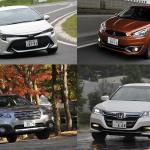 【画像】クルマはいいけど不人気！　 日陰の存在だからこそお買い得の現行国産車４選 〜 画像15