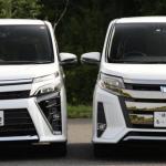 【画像】知らなきゃソン！　新車購入時の値引きアップ「裏技」６選 〜 画像8