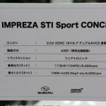 【画像】SUBARUがSTI Sportをインプレッサにまで拡大！　市販化は未定も期待大【大阪オートメッセ2019】 〜 画像19