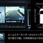 【画像】三菱新型デリカD:5がついに発売！　イカツ顔だけじゃない走り激変の超絶進化がウリ 〜 画像104