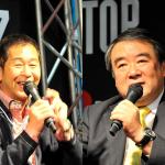 大阪オートメッセでドリキン土屋圭市氏と元F1タイヤ開発の浜島裕英氏によるトークショーを開催！