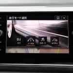 【画像】【試乗】VWポロに新世代1.5Lターボ搭載！　TSI R-LineはGTIに迫る気持ちよさ 〜 画像19