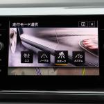 【画像】【試乗】VWポロに新世代1.5Lターボ搭載！　TSI R-LineはGTIに迫る気持ちよさ 〜 画像20