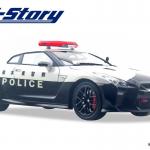 【画像】インターアライドから栃木県警察に導入されたR35GT-Rパトカーの1/24スケールモデルが登場 〜 画像3