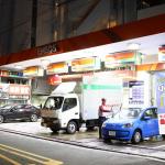 【画像】何を選べばいいかわからない！　一般的なガソリンスタンドでできる洗車の種類と特徴とは 〜 画像5
