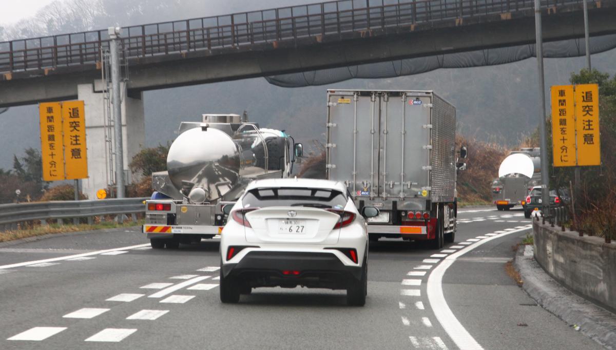 制限速度120km/h化 〜 画像3