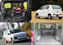 簡素なだけの道具と侮るなかれ！　乗用ユースのマニアがいっぱいの商用車４選