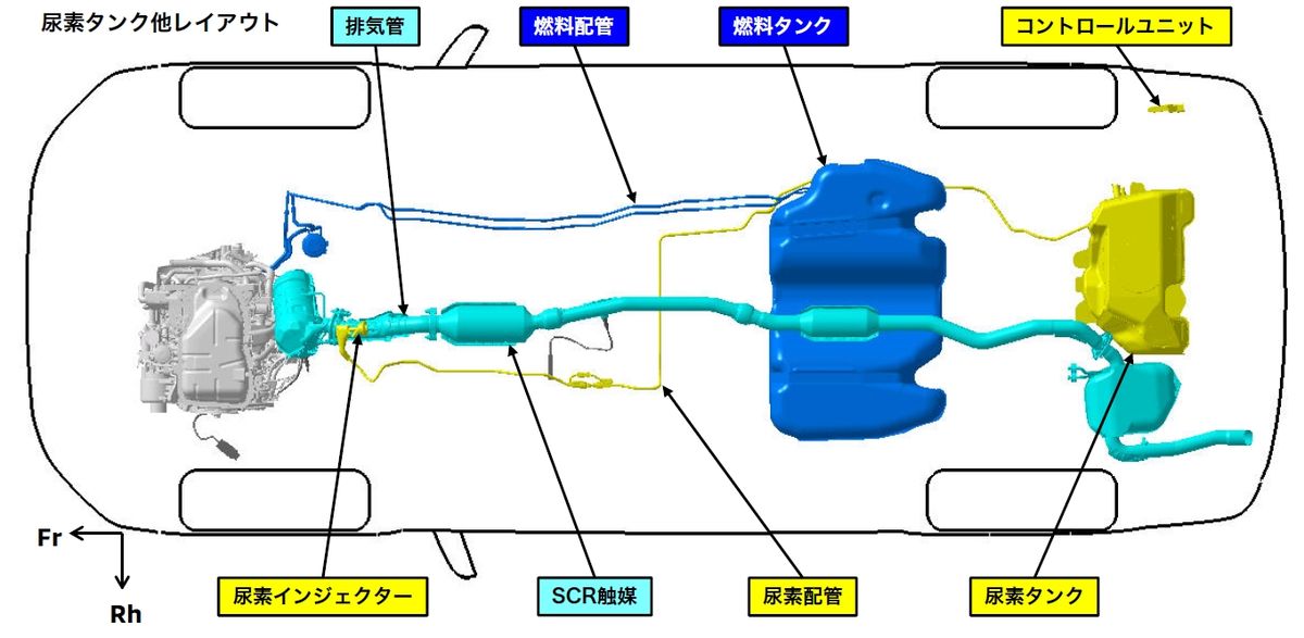 デリカ 〜 画像4