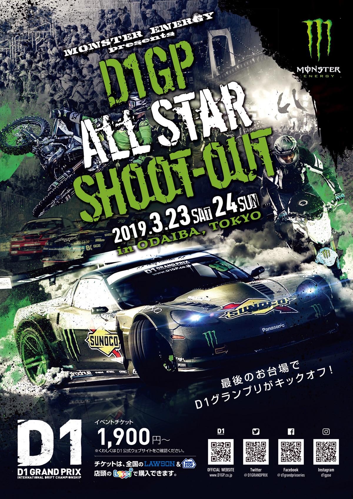 D1 〜 画像12