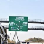 【画像】駆け出しの女性編集者でも違いがわかった！　1300kmロングランで見えたヨコハマBluEarth-GTの実力 〜 画像71