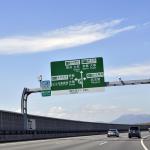 【画像】駆け出しの女性編集者でも違いがわかった！　1300kmロングランで見えたヨコハマBluEarth-GTの実力 〜 画像80