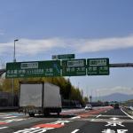 【画像】駆け出しの女性編集者でも違いがわかった！　1300kmロングランで見えたヨコハマBluEarth-GTの実力 〜 画像69