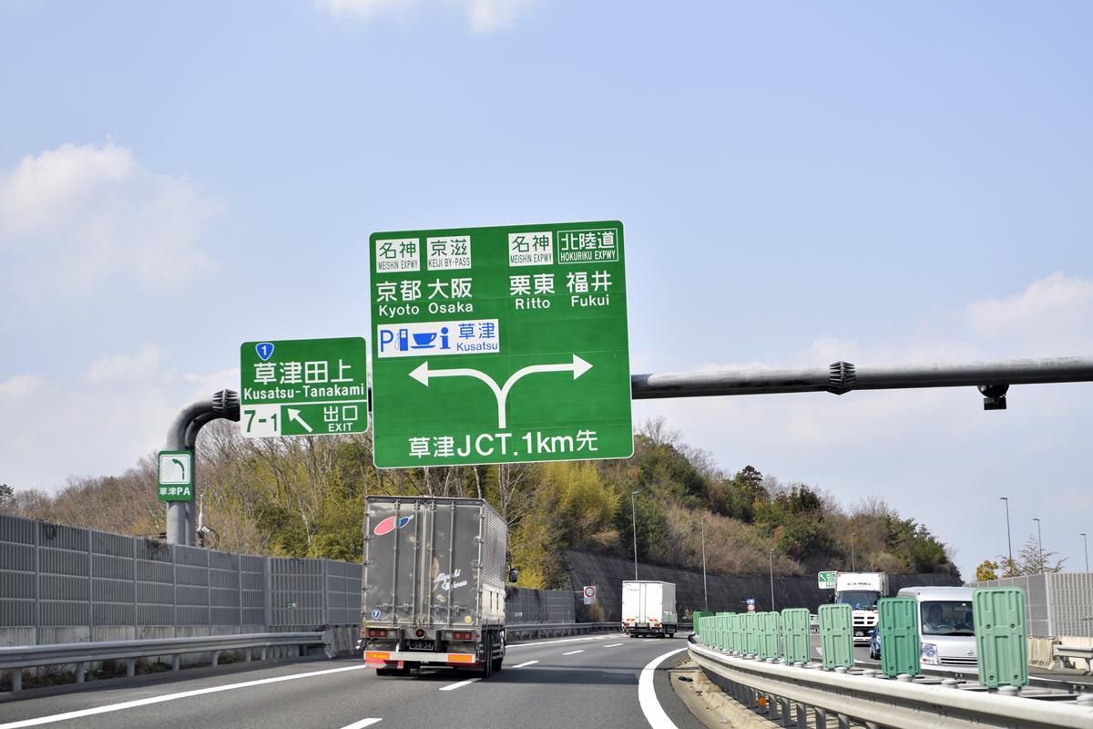 乾ひかりのヨコハマタイヤ・ブルーアース試乗リポート 〜 画像24