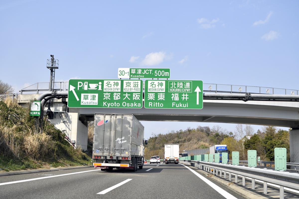 乾ひかりのヨコハマタイヤ・ブルーアース試乗リポート 〜 画像17