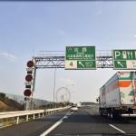 【画像】駆け出しの女性編集者でも違いがわかった！　1300kmロングランで見えたヨコハマBluEarth-GTの実力 〜 画像66