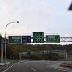 【画像】駆け出しの女性編集者でも違いがわかった！　1300kmロングランで見えたヨコハマBluEarth-GTの実力 〜 画像57