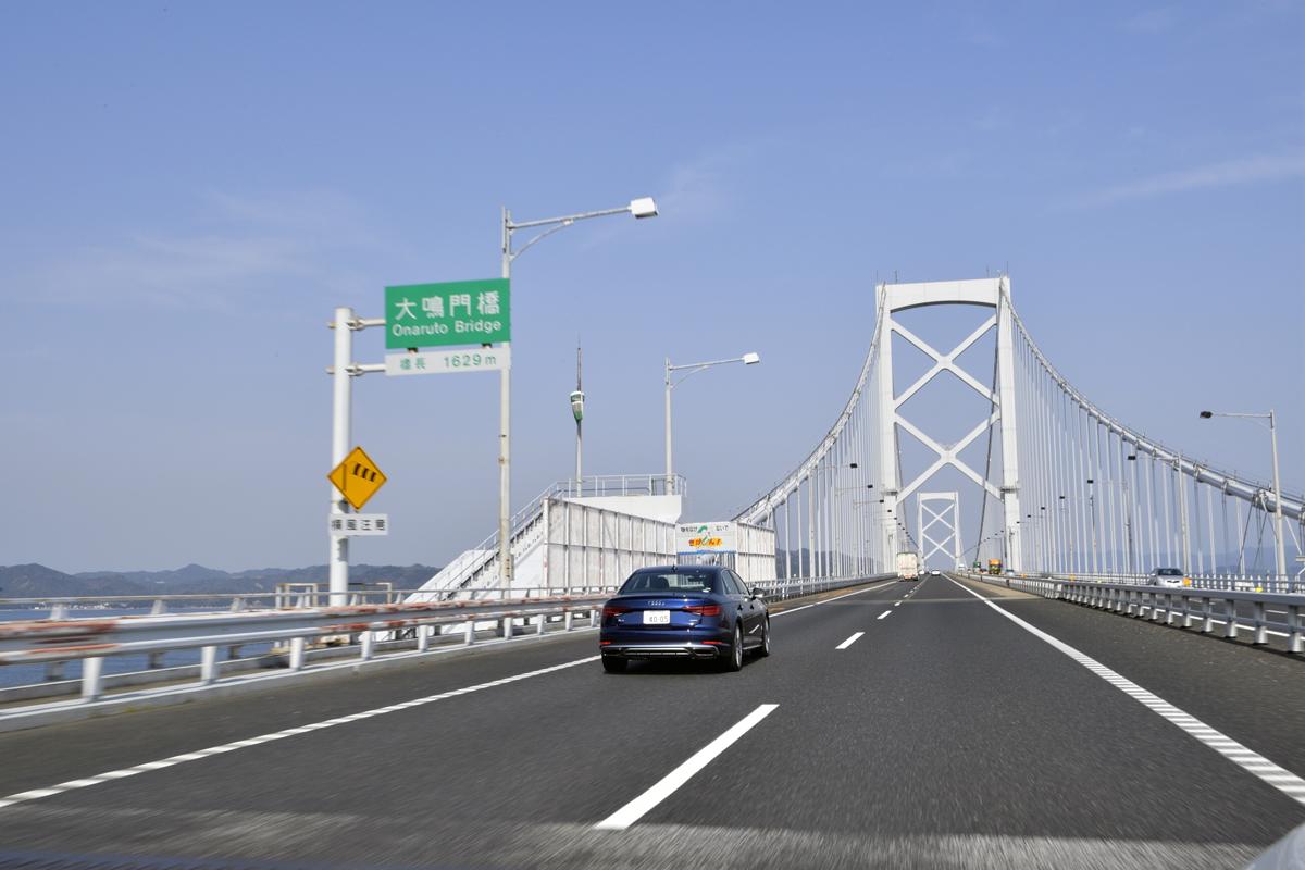 乾ひかりのヨコハマタイヤ・ブルーアース試乗リポート 〜 画像59