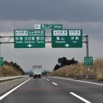 【画像】駆け出しの女性編集者でも違いがわかった！　1300kmロングランで見えたヨコハマBluEarth-GTの実力 〜 画像23