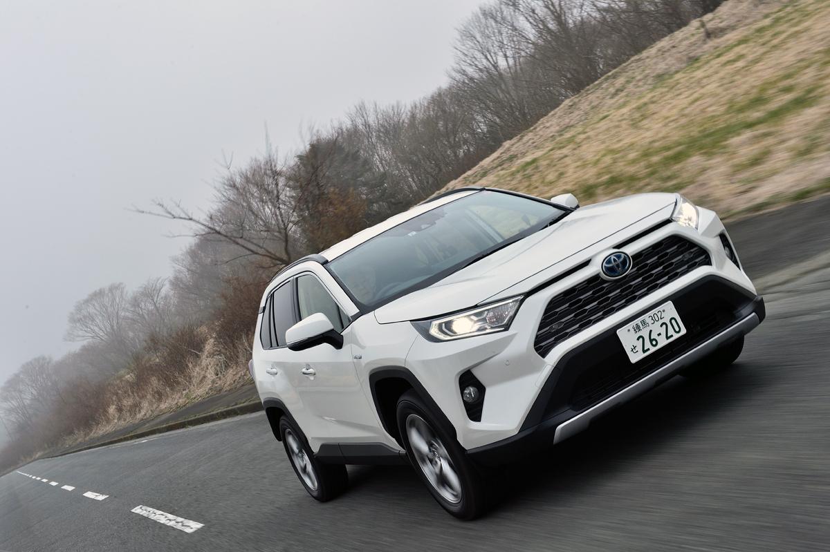 RAV4 〜 画像1