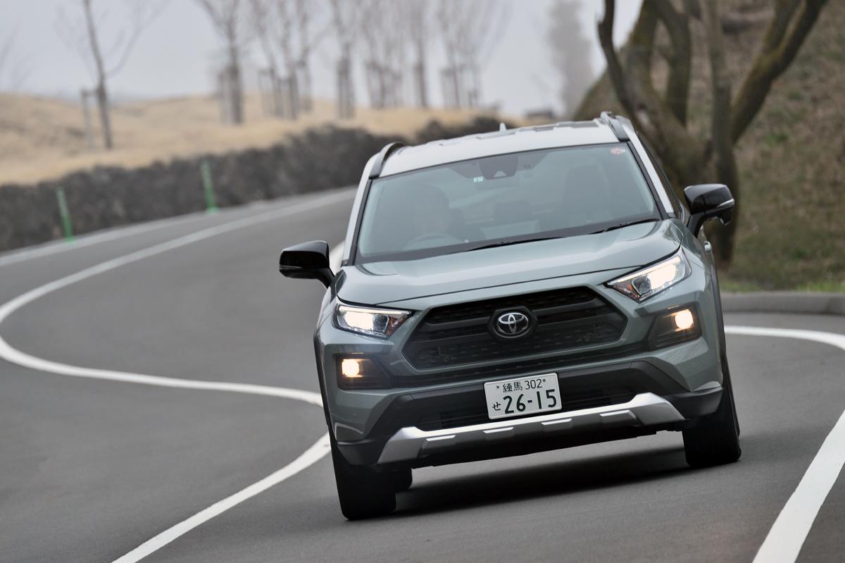 RAV4 〜 画像19