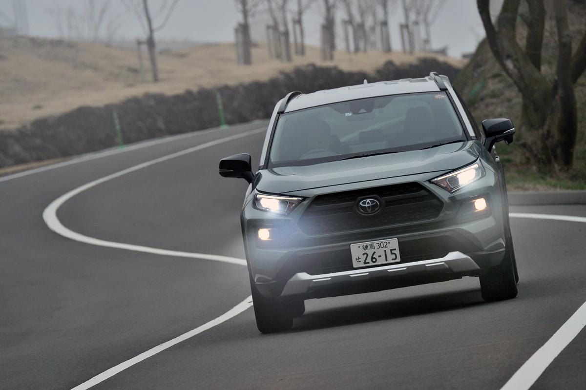 RAV4 〜 画像22