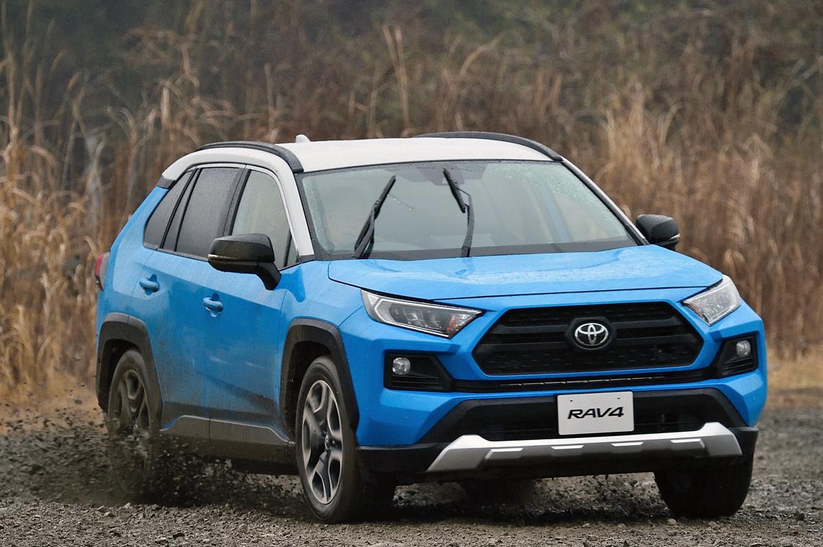 RAV4 〜 画像8