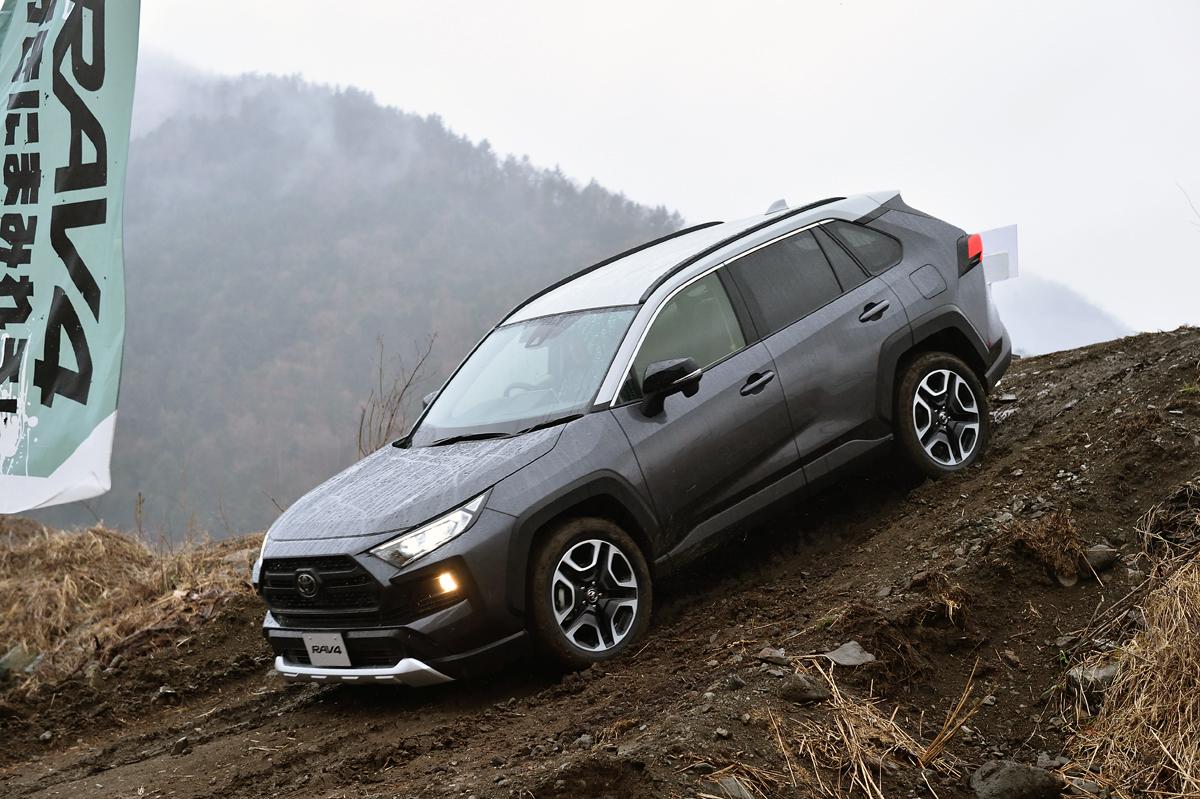 RAV4 〜 画像44