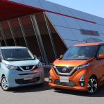 【画像】軽トップ独走中のホンダN-BOX危うし！　日産デイズ＆三菱eKにあってN-BOXにないものとは 〜 画像6