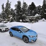 【画像】【試乗】AWDとe-BOXERは雪道でも高い安心感を披露！　スバル最新SUVを豪雪地帯で試す 〜 画像6
