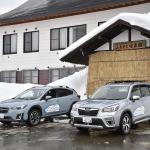 【画像】【試乗】AWDとe-BOXERは雪道でも高い安心感を披露！　スバル最新SUVを豪雪地帯で試す 〜 画像25