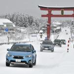 【画像】【試乗】AWDとe-BOXERは雪道でも高い安心感を披露！　スバル最新SUVを豪雪地帯で試す 〜 画像44