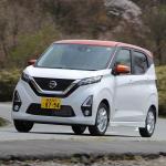 【試乗】新型日産デイズは軽自動車革命！　走りと先進安全＆快適装備を試した（動画あり）