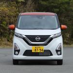 【画像】【試乗】新型日産デイズは軽自動車革命！　走りと先進安全＆快適装備を試した（動画あり） 〜 画像2